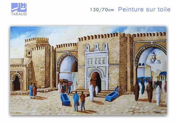 Image de Bab Diwan - Sfax