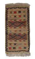 Image de Hand & Crafts Tapis Vintage Style Amazigh Berbère, Fait Main 100% Laine, 107x47cm